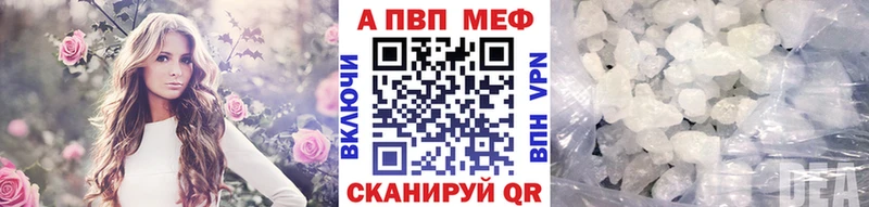Купить наркотики Любим АМФЕТАМИН Канабис КОКАИН МЕФ ГАШ СОЛЬ