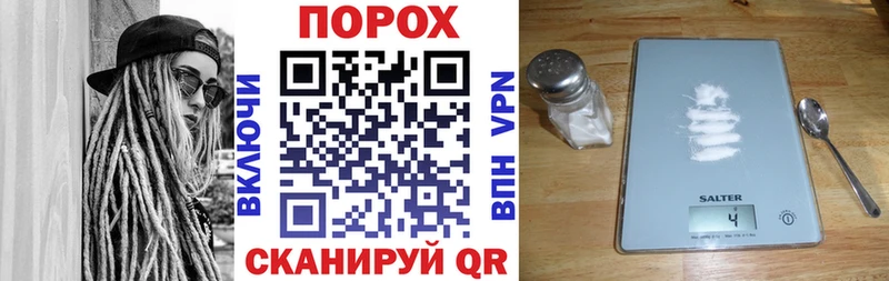 Амфетамин Розовый  цена наркотик  Любим 