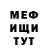 Амфетамин VHQ Pavel Pereverzev