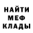 Амфетамин VHQ Rafhat Uteshkaliev