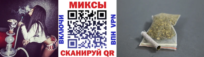 Бутират вода  цена   Любим 