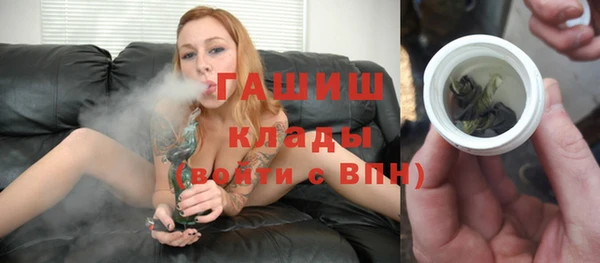 spice Нягань