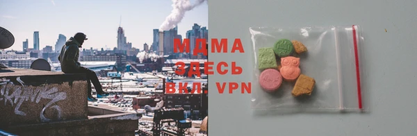 spice Нягань