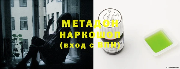 наркотики Остров