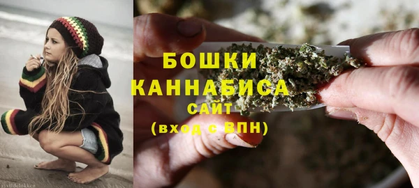 метадон Нязепетровск