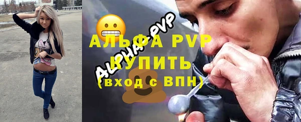 метадон Нязепетровск
