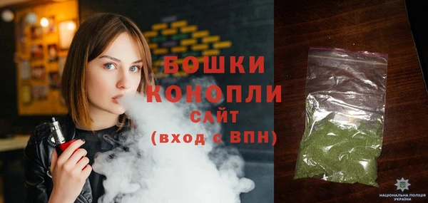 метадон Нязепетровск