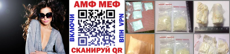 МЕТАМФЕТАМИН витя  OMG зеркало  Любим 