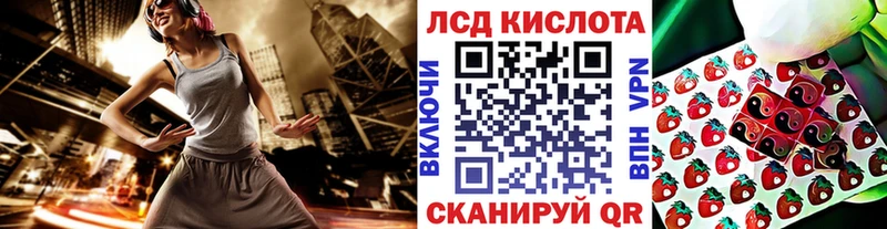хочу наркоту  Любим  MEGA зеркало  Наркотические марки 1500мкг 